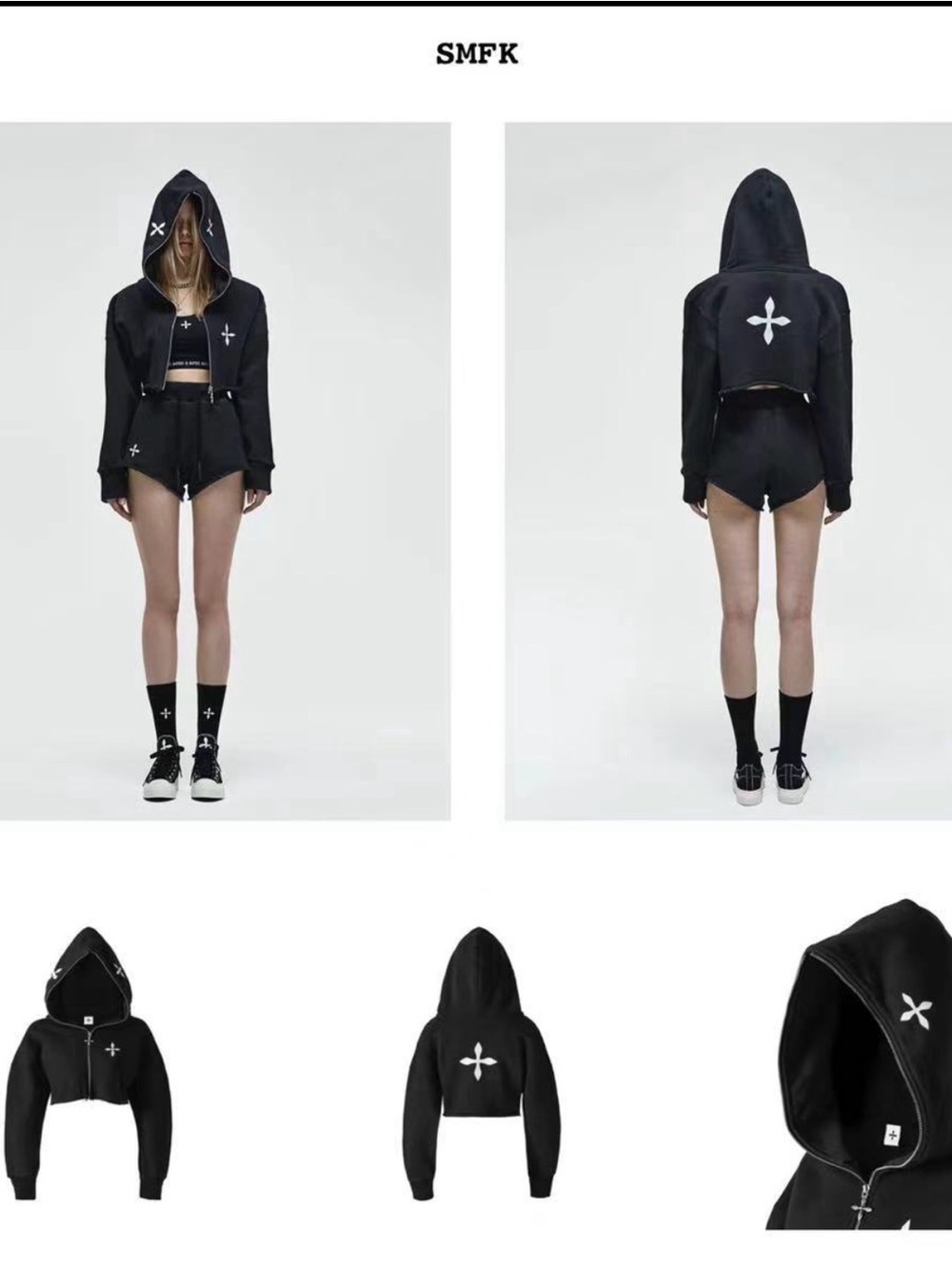 SMFK Black Cropped short Hoodie set